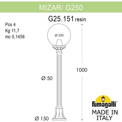 Наземный фонарь GLOBE 250 G25.151.000.VXF1R Fumagalli