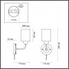 Стеклянное бра Jerry 4529/1W цилиндр прозрачное Lumion