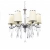 Подвесная люстра Alessia LDP 1726-6 BG конус белая Lumina Deco