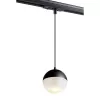 Трековый светильник Garn 370820 форма шар белый Novotech