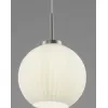 Стеклянный подвесной светильник Ivory V11316-1P белый форма шар
