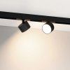 Трековый светильник MAG-ORIENT 047146 Arlight