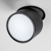 Точечный светильник Acuto 215857 цилиндр черный Lightstar