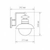 Стеклянный настенный фонарь уличный Talli брауни GL 3002D прозрачный Elektrostandard