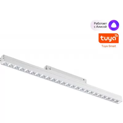 Трековый светильник SHINO FLUM 359489 Novotech венгрия