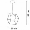 Стеклянный подвесной светильник  V47360-13/1S форма шар черный Vitaluce