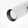 Трековый светильник Elti Duo TR005-4-2X12W-DS-BW белый цилиндр Maytoni