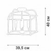 Потолочный светильник  V3768-1/4PL черный Vitaluce