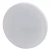 Лампочка светодиодная  LED GX-9W-860-GX53 ЭРА
