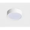 Точечный светильник M04-525 M04-525-125 white 3000K белый Italline
