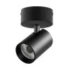 Спот Alta Base A5337SO цилиндр черный Lightstar