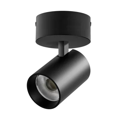 Спот Alta Base A5337SO Lightstar