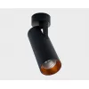 Вставка для светильника  Ring for 15W gold Italline