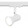 Трековый светильник  TR37-GU10 WH белый ЭРА