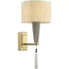 Бра Latte 5403/1W цилиндр Odeon Light