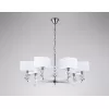 Подвесная люстра High Light LH71323 белая Ambrella