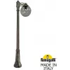 Наземный фонарь GLOBE 300 G30.156.S10.BZF1R форма шар Fumagalli