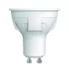 Лампочка светодиодная Яркая LED-JCDR 6W/6500K/GU10/FR PLP01WH Uniel