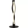 Интерьерная настольная лампа Sahara 5402 коричневый Mantra Интерьерная настольная лампа Sahara 5402 коричневый Mantra