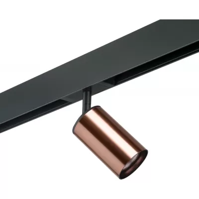 Трековый светильник Rullo PRO430 Lightstar