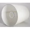 Бра Cozy LSP-8234V конус белое LGO Бра Cozy LSP-8234V конус белое LGO