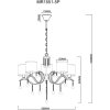 Подвесная люстра Dante MR1551-5P серая