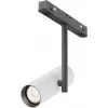 Трековый светильник Elti TR005-2-12W3K-BW цилиндр белый Maytoni