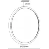 Настенно-потолочный светильник Omega White 7661/24L белый Sonex