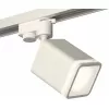 Трековый светильник Track System XT7812021 куб белый Ambrella