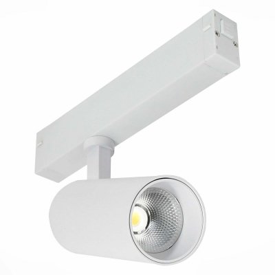 Трековый светильник ST660 ST660.596.20 ST Luce