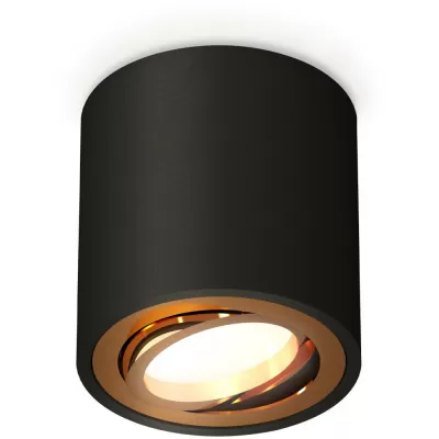 Точечный светильник Techno Spot XS7532004 Ambrella для натяжного потолка