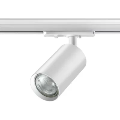 Трековый светильник Pipe 370962 Novotech
