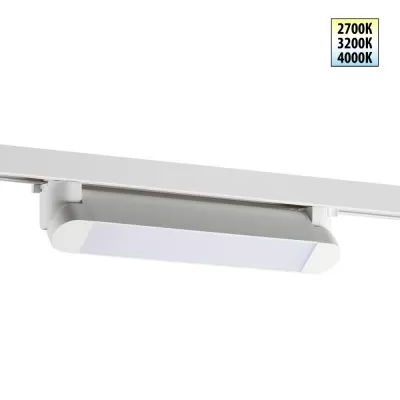 Трековый светильник Iter 359797 Novotech