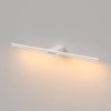 Подсветка для картин Luar 40125/LED цилиндр белый Elektrostandard