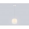 Стеклянный подвесной светильник High Light LH11091 белый цилиндр Ambrella