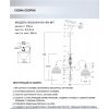 Стеклянная подвесная люстра Duki WD3639/3H-AB-WT белая