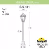 Наземный фонарь Saba K22.151.000.VYF1R белый Fumagalli