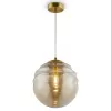 Стеклянный подвесной светильник Vinare P074PL-01BS цвет янтарь форма шар Maytoni Стеклянный подвесной светильник Vinare P074PL-01BS цвет янтарь форма шар Maytoni