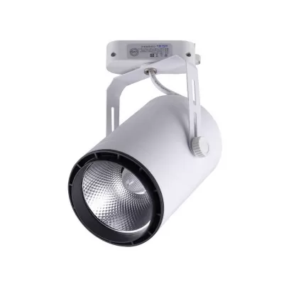 Трековый светильник Треки 6483-1,01 Kink Light