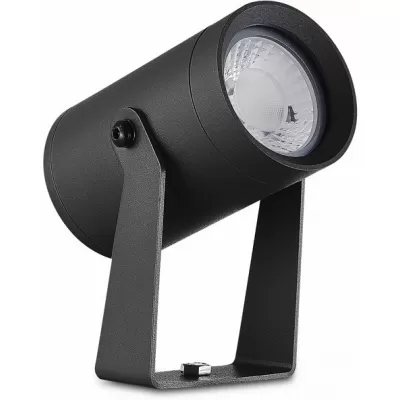 Архитектурная подсветка Alpha DL20521W15DG