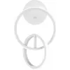 Бра Relation 10230/SG LED White белое Escada Бра Relation 10230/SG LED White белое Escada