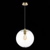 Стеклянный подвесной светильник Noor SL1056.233.01 форма шар прозрачный ST Luce