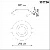 Точечный светильник Spot 370790 Novotech