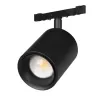 Трековый светильник MICROCOSM SPOT ZOOM 052084 цилиндр черный Arlight
