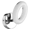 Спот Ciambella A8972AP-1CC Artelamp Спот Ciambella A8972AP-1CC Artelamp