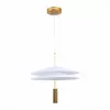 Подвесной светильник Isola SL6101.203.01 белый ST Luce Подвесной светильник Isola SL6101.203.01 белый ST Luce