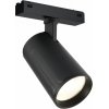 Трековый светильник Vision48/25 SMART 4825-048-D70-20W-36DG-BK цилиндр черный iLedex