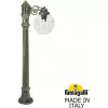 Наземный фонарь GLOBE 250 G25.163.S10.BXF1R прозрачный форма шар Fumagalli