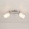 Стеклянный спот Риволи CL104120 цилиндр белый Citilux