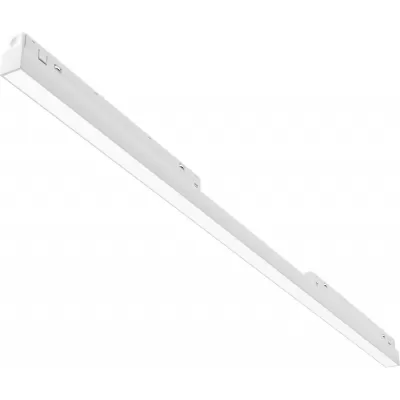 Трековый светильник Basis TR030-4-30WTW-DD2-W Maytoni